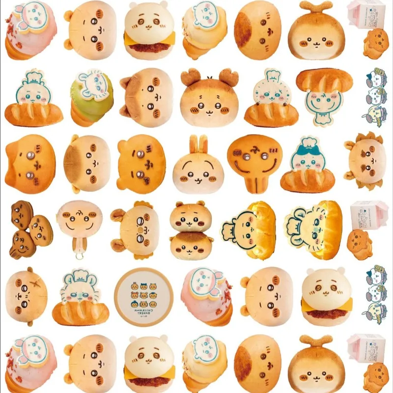 Dry Food Snacks - Cartoon Anime Sanrio Chiikawa Acrylic Patch
