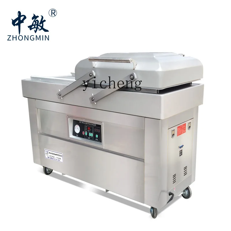 cc27 vacuum packaging machine, – обзор и цена Food & Snacks Coloring Book Bold & Easy Pdf